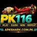 Official Image of PK116 Game