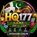 Official image of HQ177 Game