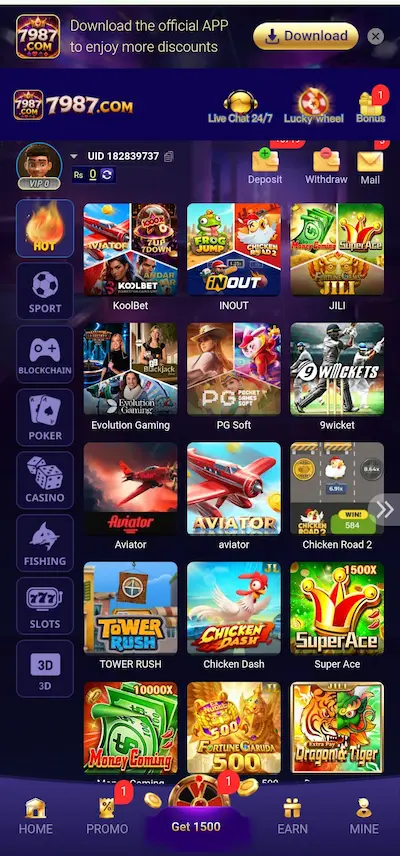7978 Game 