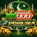XD777 Game