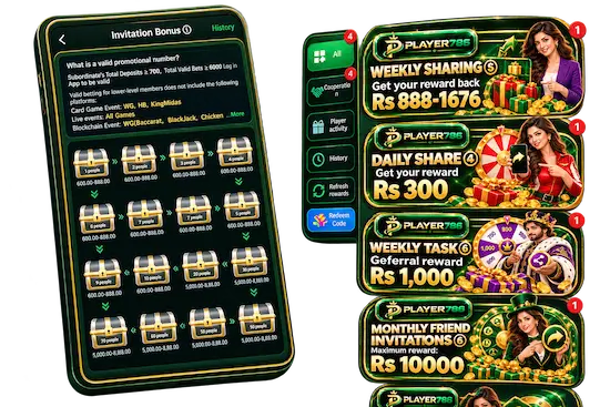 999Q Game